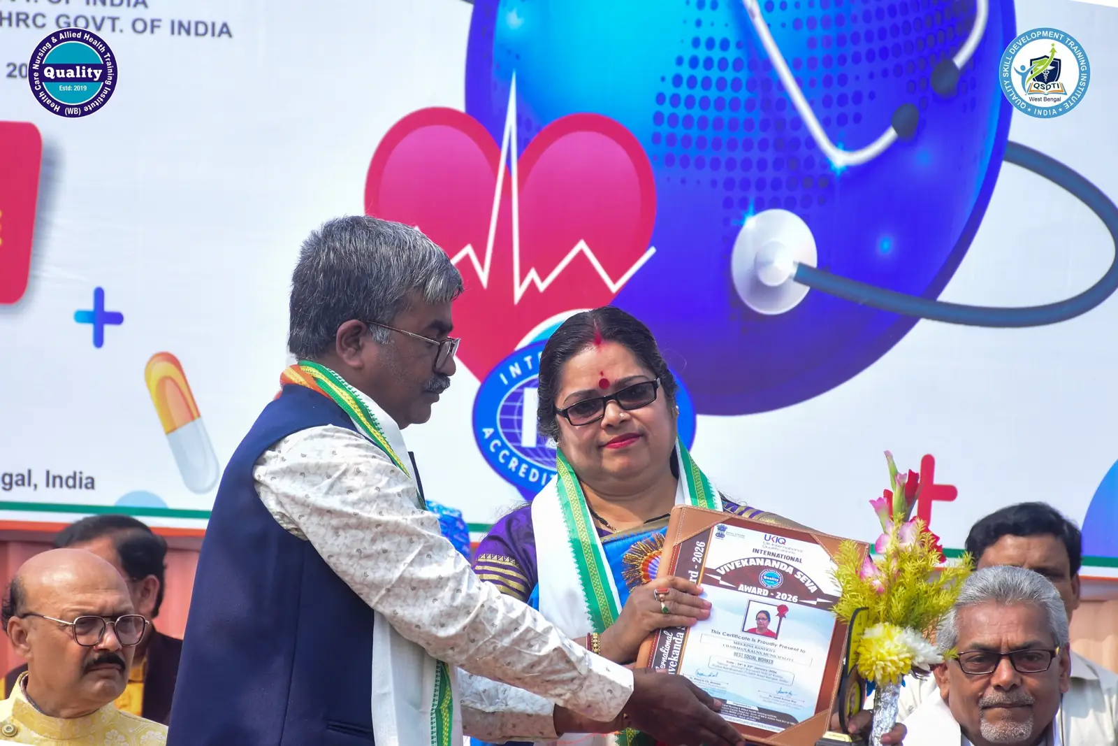 Ms. Rina Banerjee dr somir kr. roy - 7th Foundation Celebration 2026