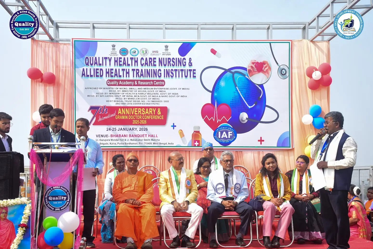 Main stage of the 7th Foundation Celebration and International Gramin Doctor Conference 2026