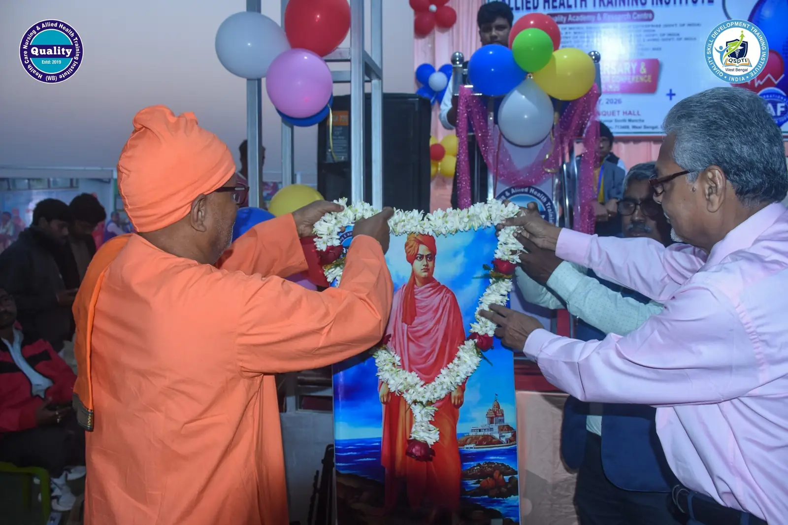 Swami Akhilananda Maharaj, vivekananda - 7th Foundation Celebration 2026