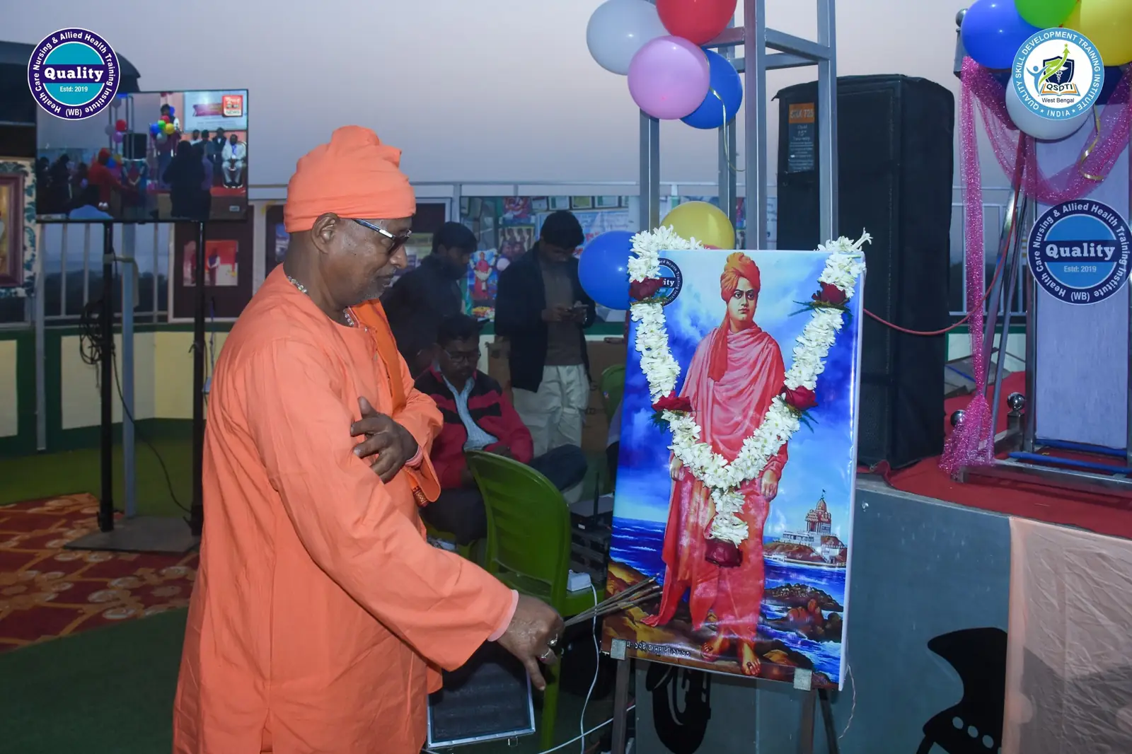 Swami Akhilananda Maharaj - 7th Foundation Celebration 2026