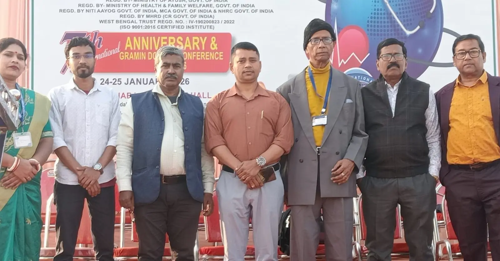 people on stage - 7th Foundation Celebration 2026